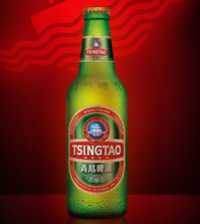 tsing tao photo with red background